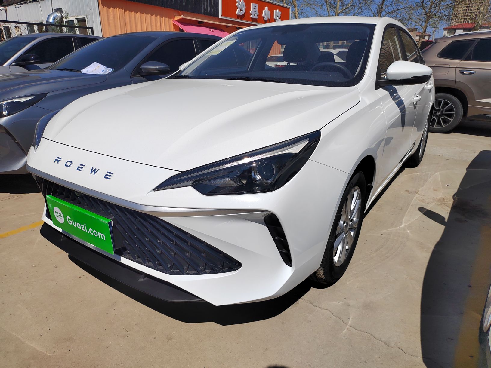 Parte inferior delantera