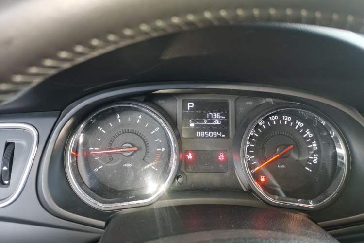 Used Citroen C3-XR 2015 1.6L Automatic Pioneer Model Instrument Cluster
