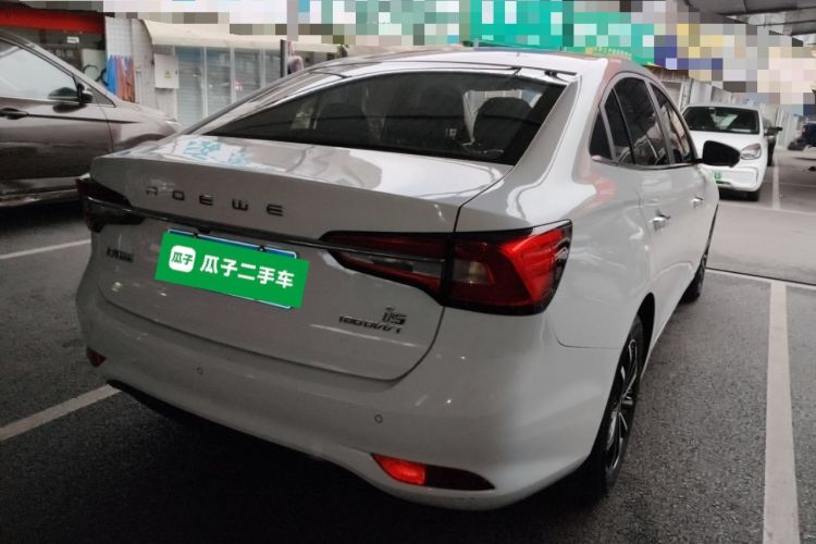 Used Roewe i5 2020 1.5L Automatic 4G Connect Luxury Flagship Edition

