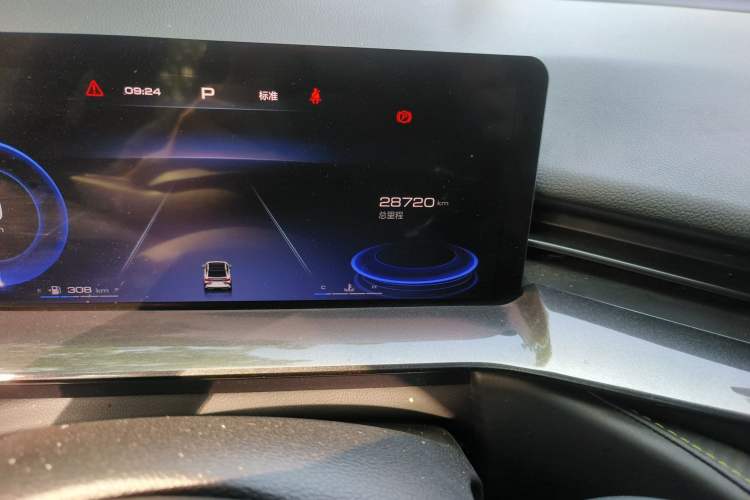 Used Haval H6S 2022 2.0T Two-Wheel Drive JoyRun Version
