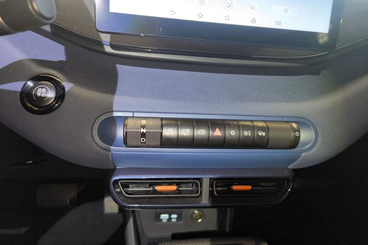Used BYD Seagull 2025 305km Active Version Gear Lever