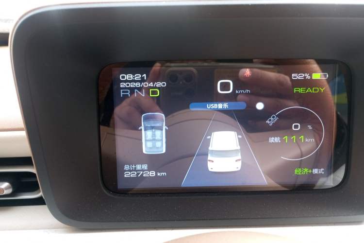 Used Wuling Hongguang MINIEV 2024 3rd Generation 215km Youth Edition