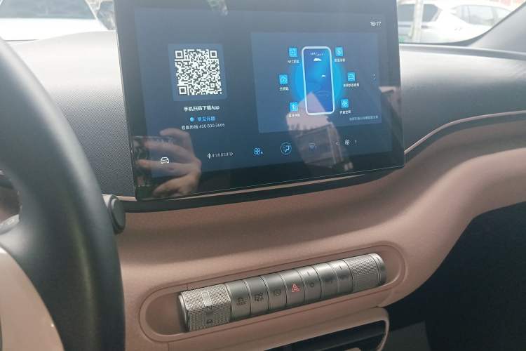 Used BYD Seagull 2023 Flying Edition