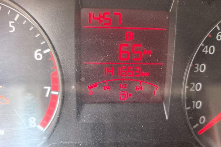 Used Volkswagen Santana 2015 1.6L Manual Comfort Edition
