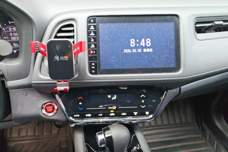 Used Honda Vezel 2019 220 TURBO CVT Luxury Edition China VI