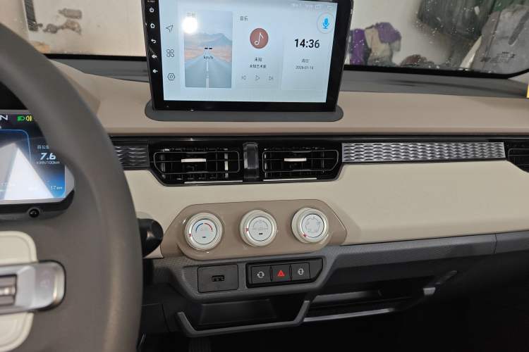 Used Chery QQ Ice Cream 2025 205km Qi Energy Version
