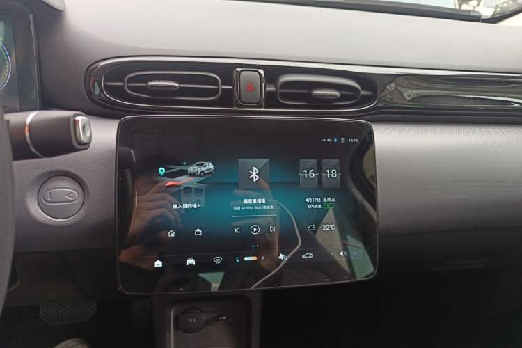 Used Leapmotor T03 2025 403 Comfort Edition Audio And AC Panel