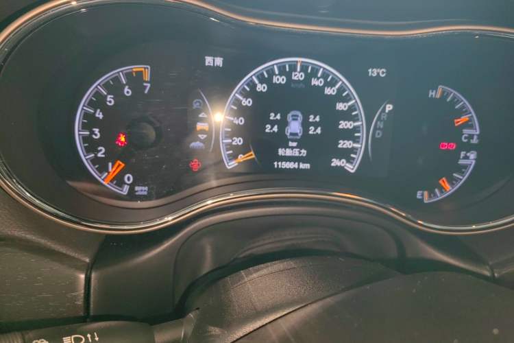 Used Jeep Grand Cherokee 2016 3.0L Comfort Navigation Edition
