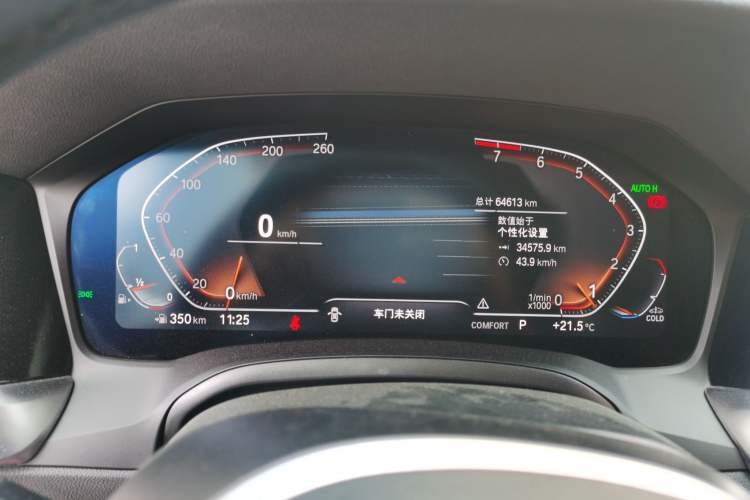 Used BMW 3 Series 2022 325i M Sport Package Instrument Cluster