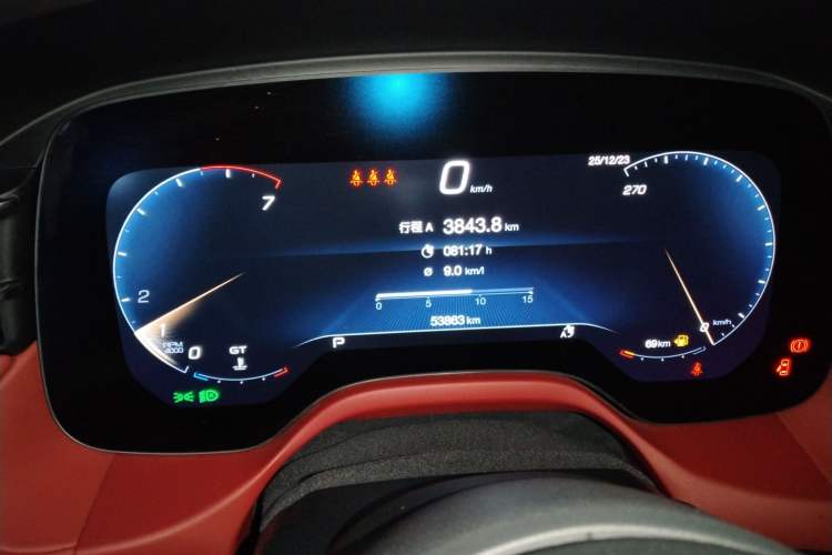 Used Maserati Grecale 2023 2.0T GT
