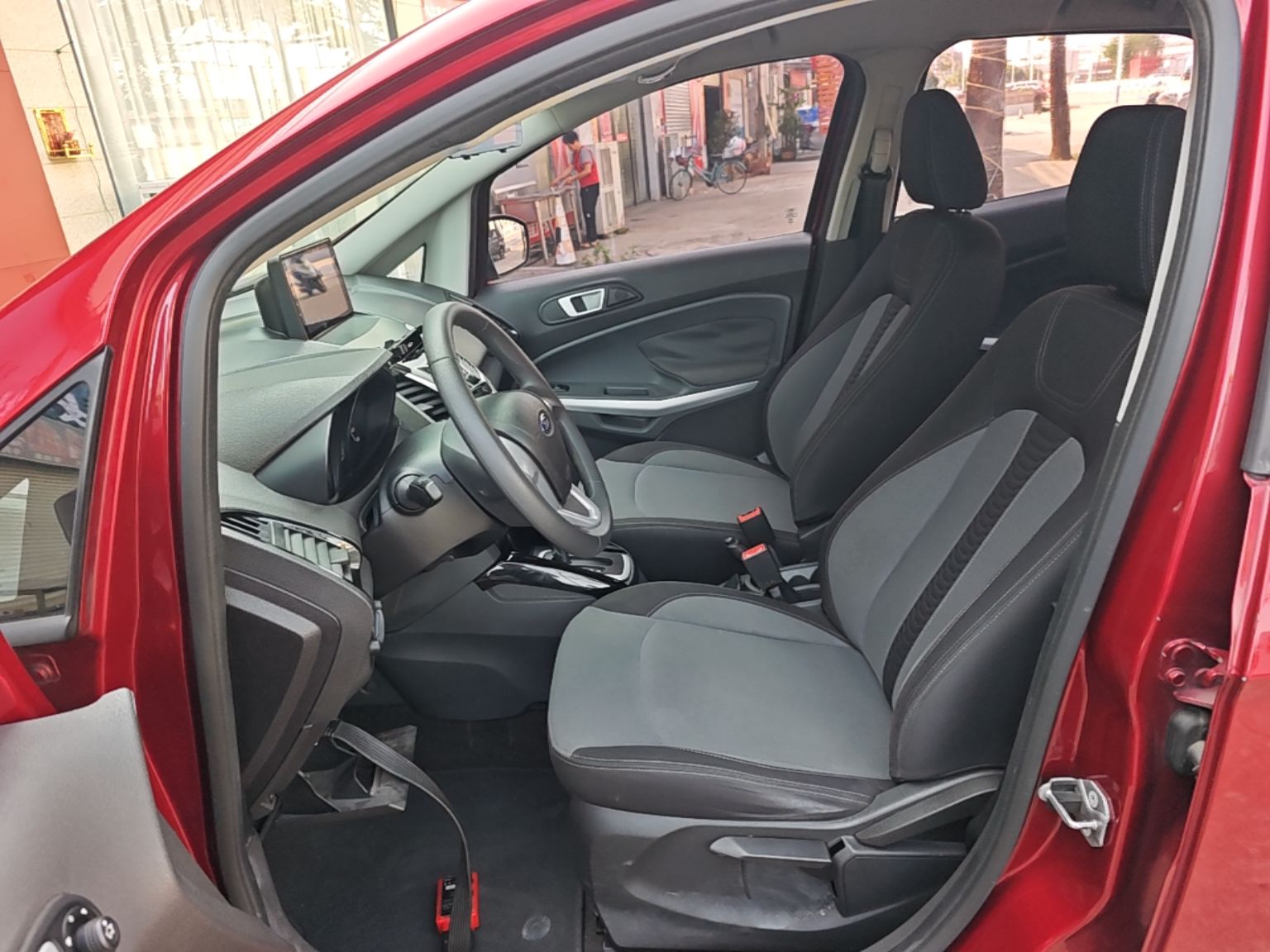 Avant de la voiture