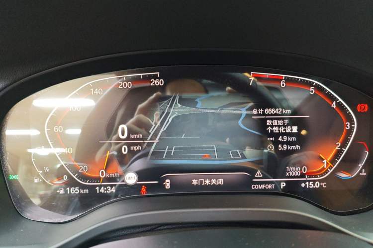 Used BMW X3 2020 xDrive30i Luxury Model with M Sport Package