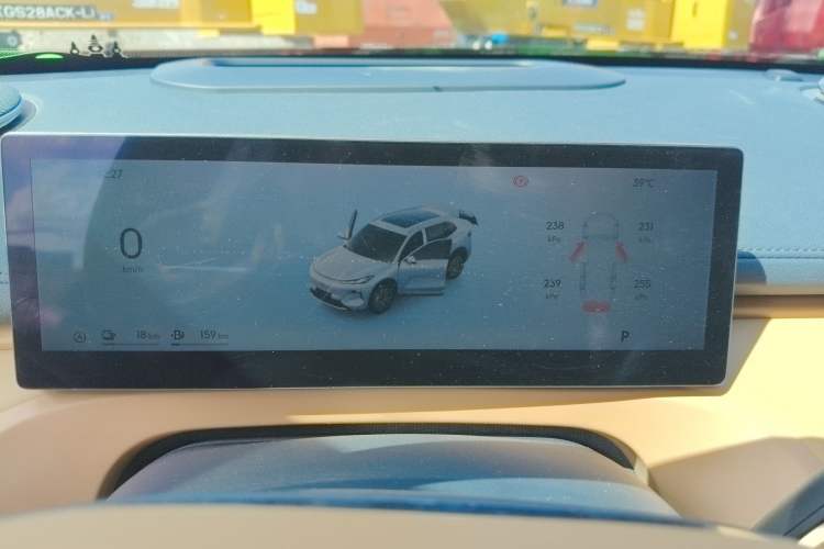 Used Geely Galaxy Xingjian 7 EM-i 2025 120km Exploration+ Version