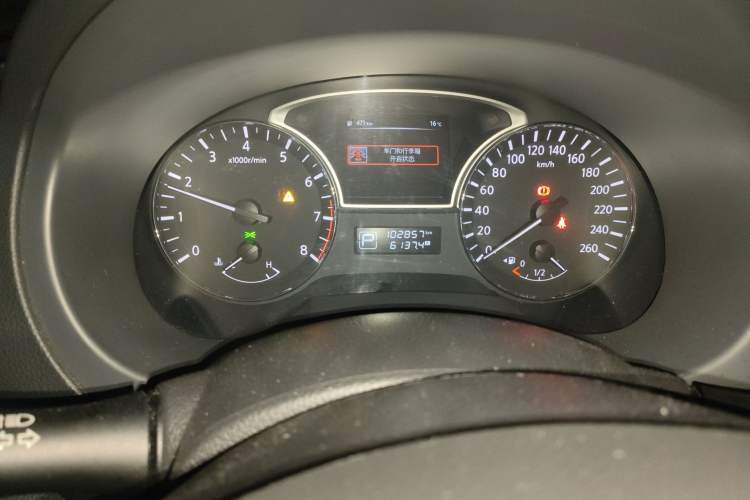 Used Nissan Teana 2016 Revised Version 2.0L XL Comfort Edition