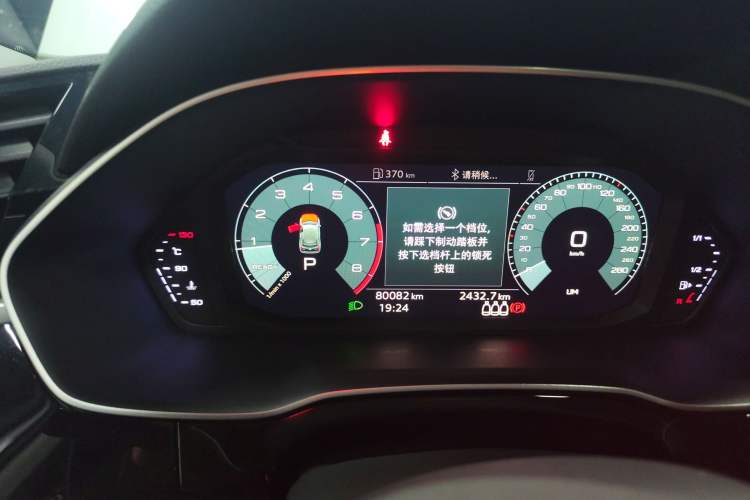 Used Audi Q3 2019 35 TFSI Advanced Dynamic Edition
