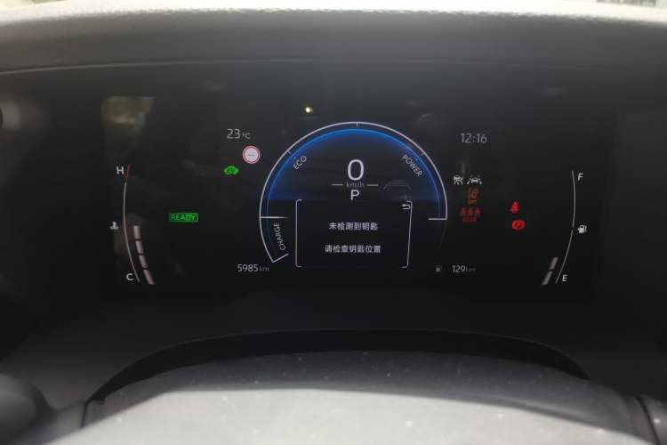 Used Toyota Camry 2026 Model Dual-Engine 2.0HSE Sport Lite Edition
