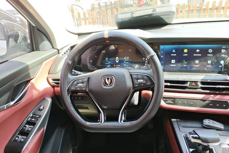 Used CHANGAN CS75 PLUS 2020 2.0T Automatic Pilot Version