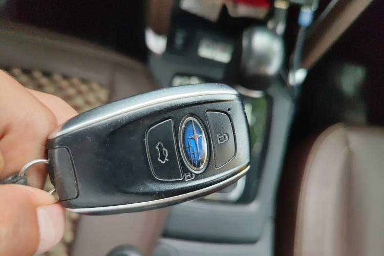 Used Subaru Forester 2016 2.5i Prestige Navigation Edition Vehicle Key