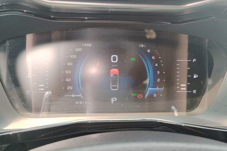 Used Geely Auto Monjaro 2019 Facelift 350T YAOXINGZHE Instrument Cluster