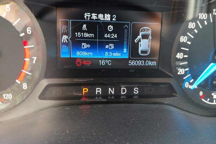 Used Ford Mondeo 2013 1.5L GTDi180 Fashion Edition