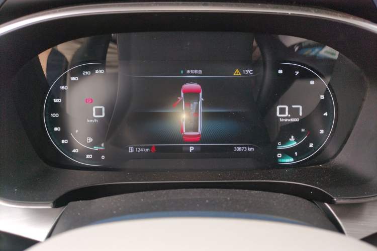 Used Roewe iMAX8 2022 400TGI Celebration Edition Instrument Cluster