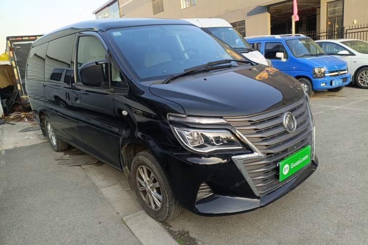 Used FORTHING Lingzhi 2020 M5L 1.6L Luxury 7-Seater