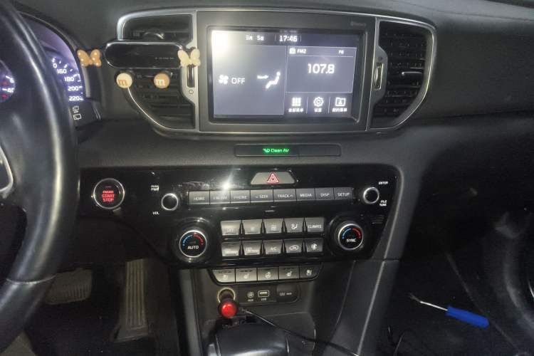 Used Kia KX5 2016 2.0L Automatic 2WD Premium