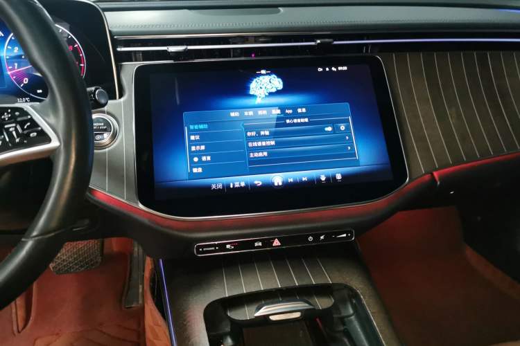 Used Mercedes-Benz E-Class 2024 E 300 L Stylish Model Audio And AC Panel