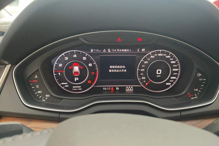 Used Audi Q5L 2020 45 TFSI Prestige Sport Edition
