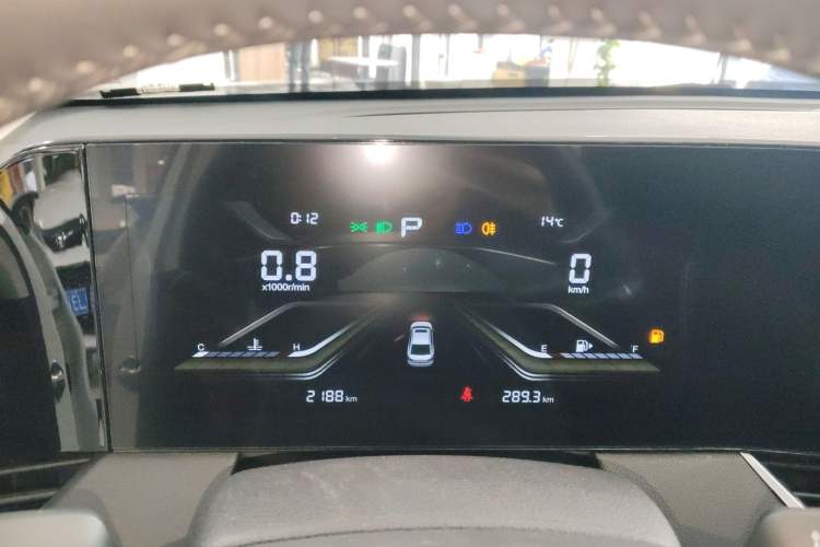 Used Bestune B70 2022 Third Generation 1.5T Automatic Enjoyment Version
