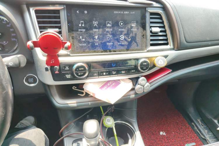 Used Toyota Highlander 2018 2.0T Four-Wheel Drive Ultimate Edition 7-Seater Emission Standard China V
