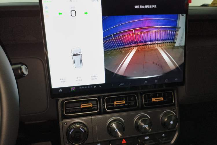 Used iCAR V23 2025 401 Two-Wheel Drive Advanced Edition
