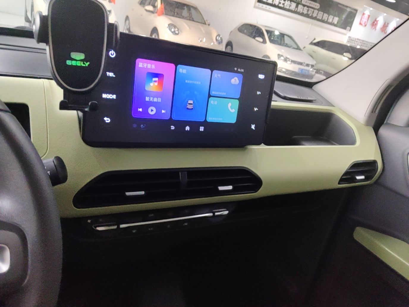 Geely Galaxy Panda 2024 Panda Mini 200km Endurance Bear — снимка 15