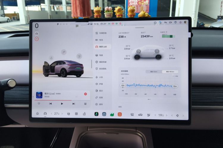 Used ONVO L60 2024 60 kWh Rear-Drive Version
