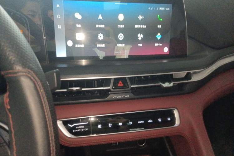 Used CHANGAN CS75 PLUS 2021 1.5T Automatic Luxury Version Audio And AC Panel