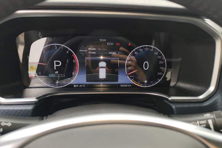 Used BAIC Off-Road BJ40 2024 2.0D Blade Hero Glory Edition