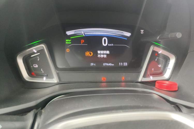 Used Honda Envix 2021 Rui Hybrid 1.5L Pure Comfort Edition Instrument Cluster