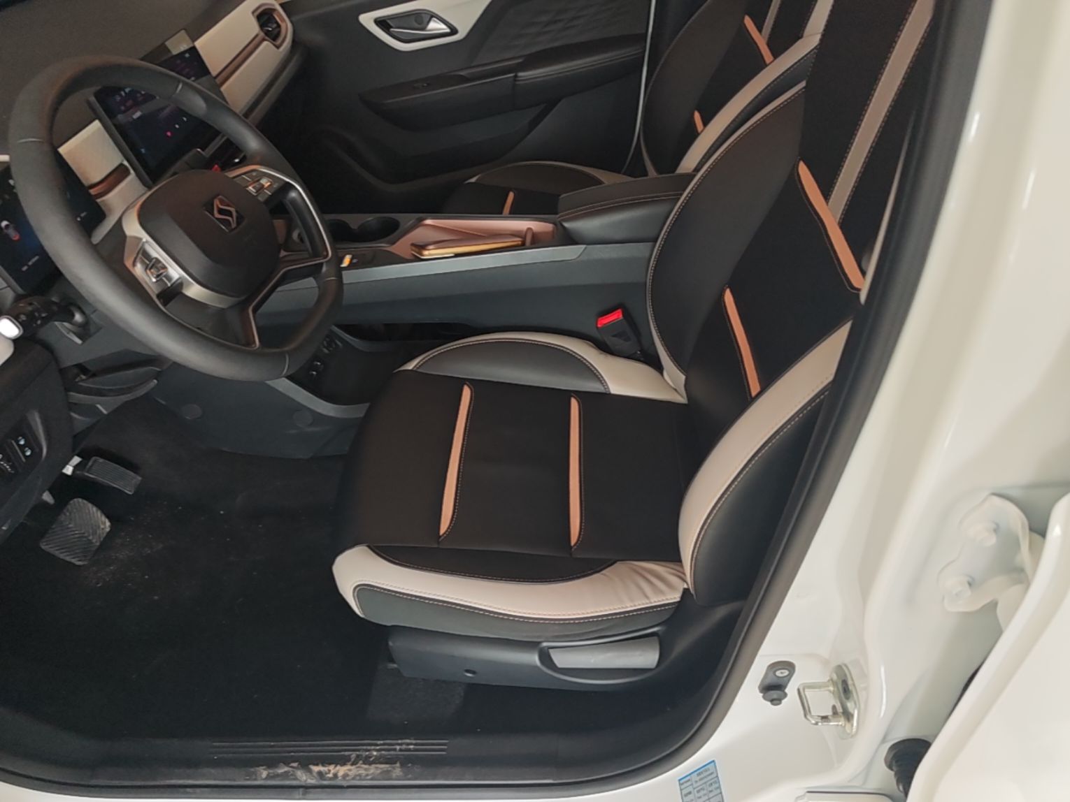 Front Interior
