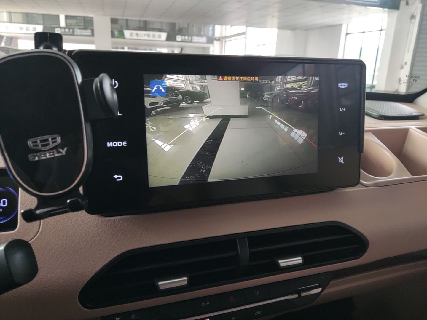 Geely Galaxy Panda 2023 Panda Mini 200km Endurance Bear — снимка 15