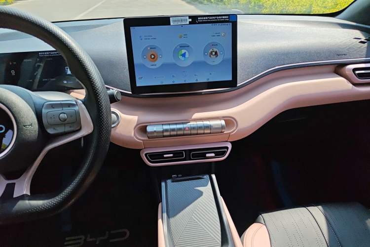 Used BYD Seagull 2024 Honor Edition 305km Dynamic Version
