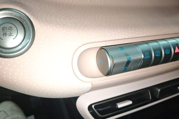 Used BYD Seagull 2023 Active Version Gear Lever