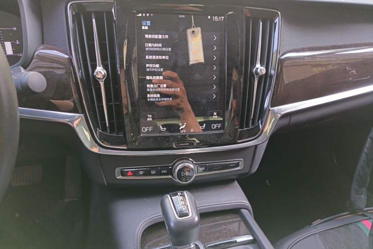 Used Volvo S90 2017 T4 Zhiyuan Edition