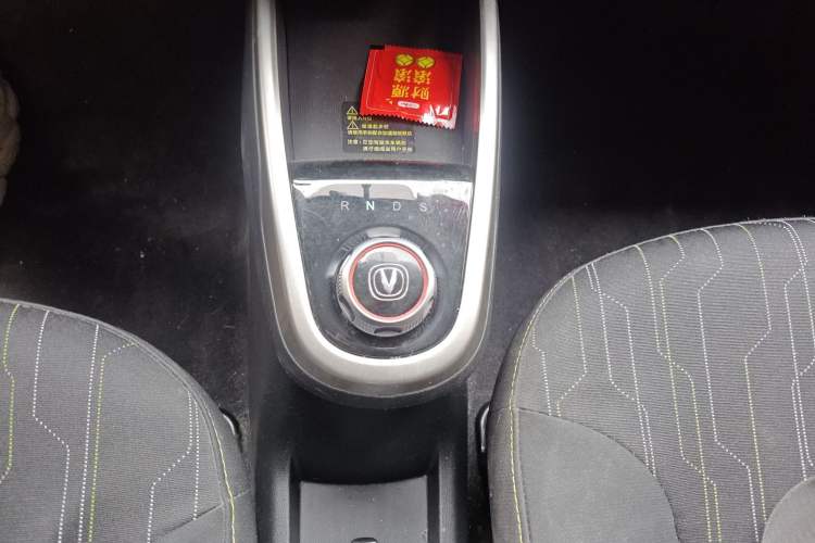 Used CHANGAN Benni E-Star 2021 National Edition Xin Yue Version Lithium Iron Phosphate (31.86 kWh) Gear Lever