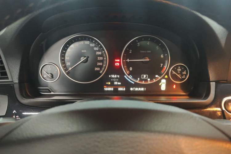 Used BMW 5 Series 2014 520Li Elegant Model