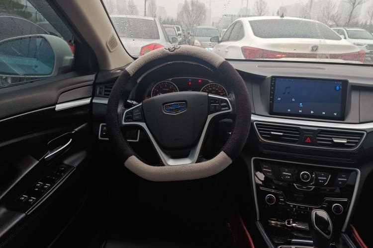 Used Geely Auto Emgrand GT 2016 2.4L Zunya Model