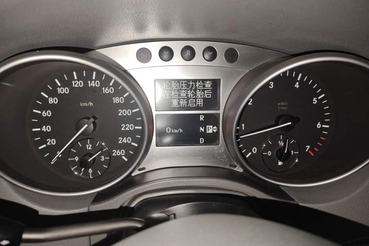 Used Mercedes-Benz M-Class 2010 ML 300 4MATIC