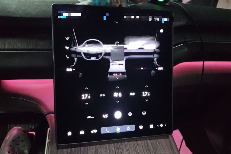 Used Nio ES7 2022 100kWh First Edition