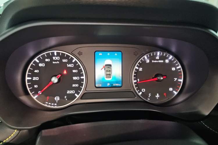 Used Roewe i5 2021 1.5L CVT Platinum Edition