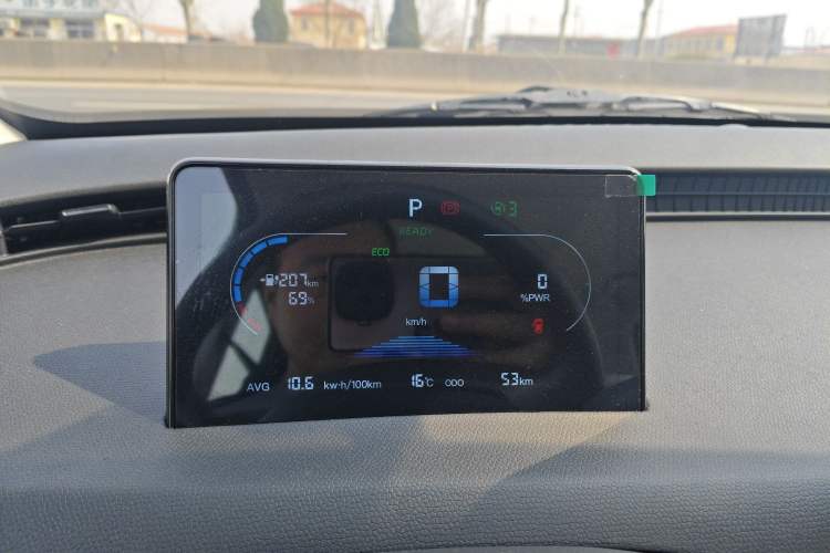 Used Cowin October 2025 Mate 300km Surfing Edition