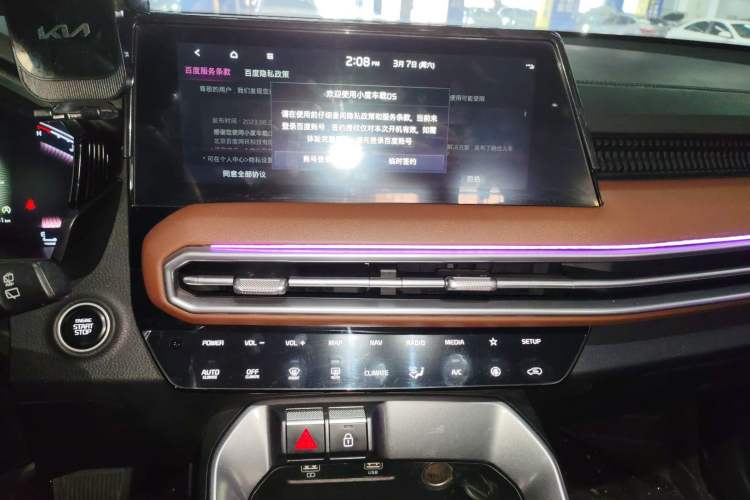 Used Kia Sportage R 2021 Ace 2.0L Splendid Edition